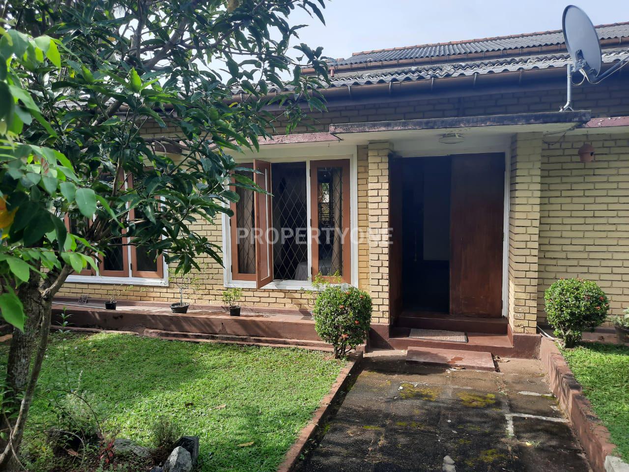 Maharagama Land for Sale PropertyOne